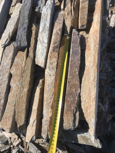 Горбушка златолит мультиколор для облицовки купить в Феодосии