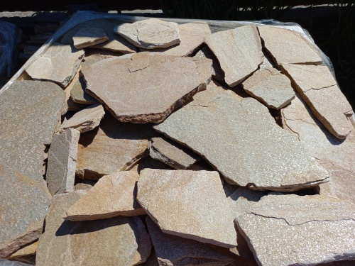 Плитняк златолит жёлтый для фасада 1,5-3 см купить в Феодосии