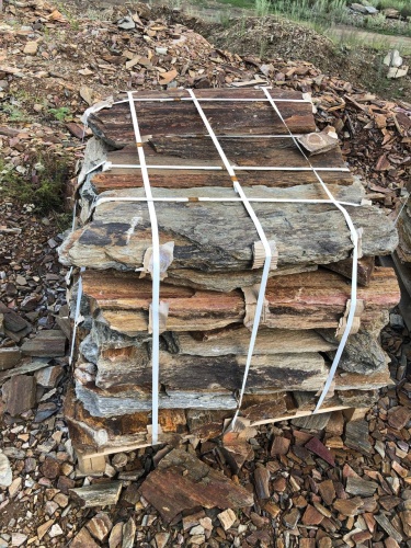 Плитняк кора дерева 50-100мм для пошаговых дорожек купить в Феодосии