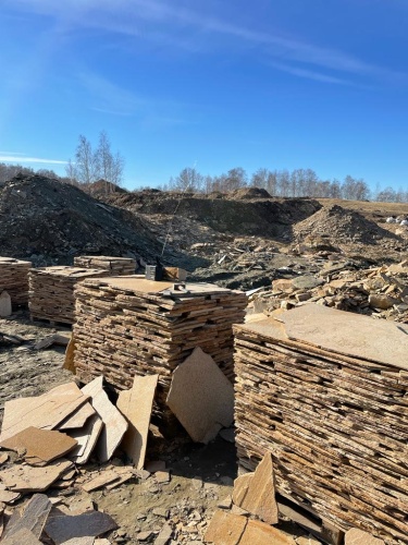 Плитняк златолит жёлтый золотистый для отмостки купить в Феодосии