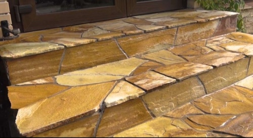 Плитняк златолит жёлтый золотистый для отмостки купить в Феодосии