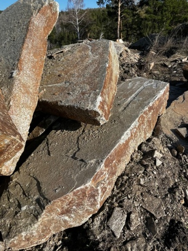 Пошаговая дорожка плиты златолит серебро купить в Феодосии