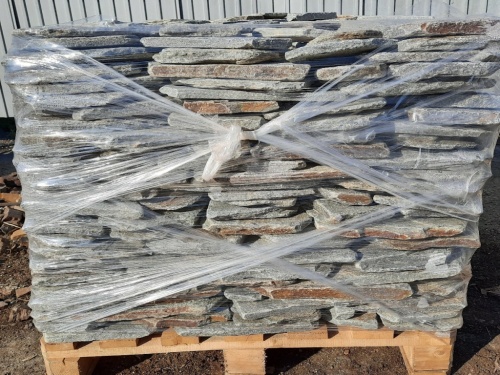 Златолит серебристый галтованный для лестниц купить в Феодосии